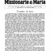Scambio di doni